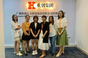 不忘初心,快速前行,热烈祝开云手机站官方版在线登入深圳分