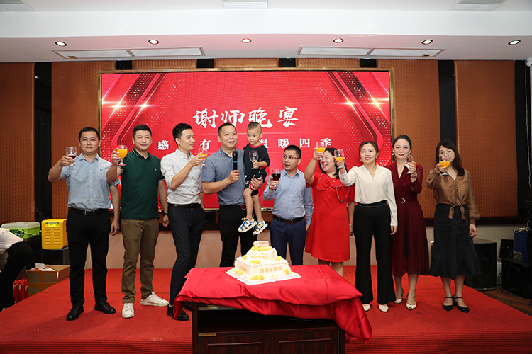 欢创大学 欢创大学