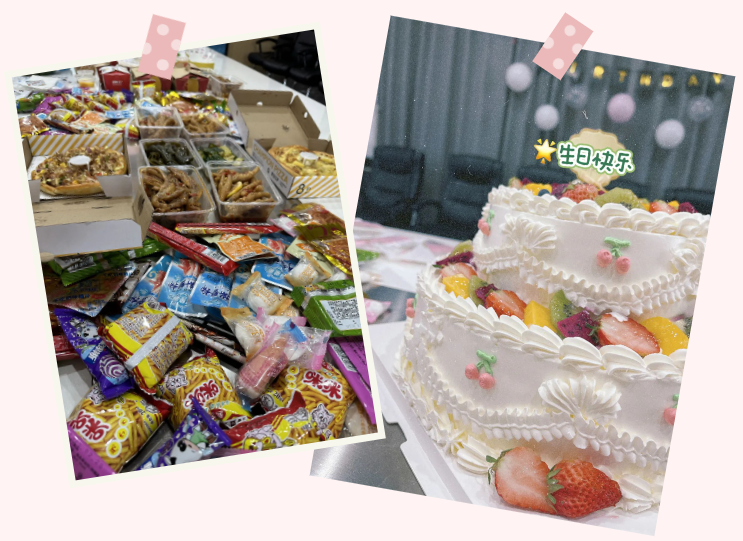 欢创集团 欢创集团